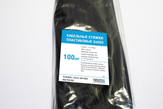 Хомут пластиковый KELTOS 8x500 (7.6x500мм) черный