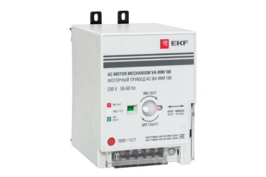 Моторный привод CD2 230B АС ВА-99M 100 EKF