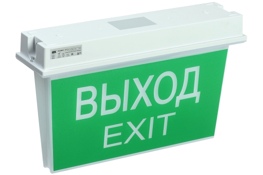 LIGHTING Светильник аварийный ССА 5043-1 1ч универсальный IP65 IEK