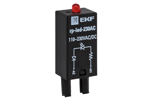 Модуль светодиодный 230 VAC для промежуточных реле RP EKF AVERES (20шт)