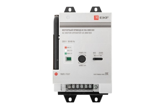 Моторный привод 230B АС ВА-99M 800 EKF PROxima