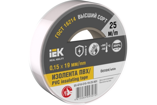 MIXTAPE 7 Изолента 0,15х19мм белая 25м IEK