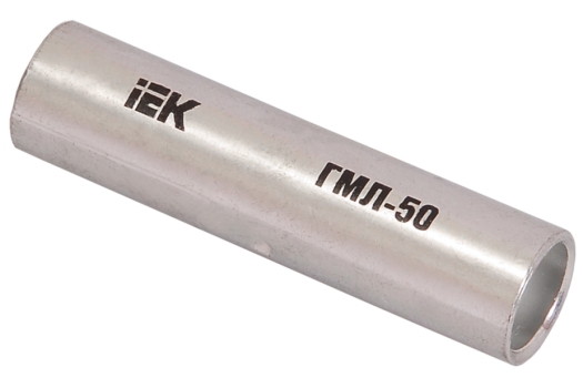 Гильза соединительная ГМЛ-300 медная луженая IEK