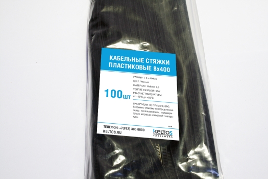 Хомут пластиковый KELTOS 8x400 (7.6x400мм) черный