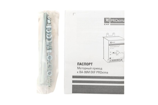 Моторный привод 230B АС ВА-99M 100 EKF PROxima