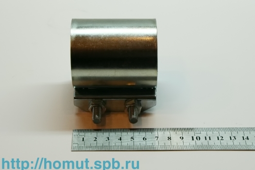 Хомут ремонтный 1 1/2',70мм, D46-53, W1