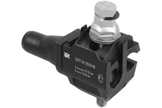 Зажим ЗСГП 35-120/25-95 (CDR/CN 1S 95 UK) IEK