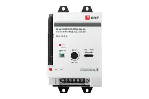Моторный привод CD2 230B АС ВА-99M 800 EKF