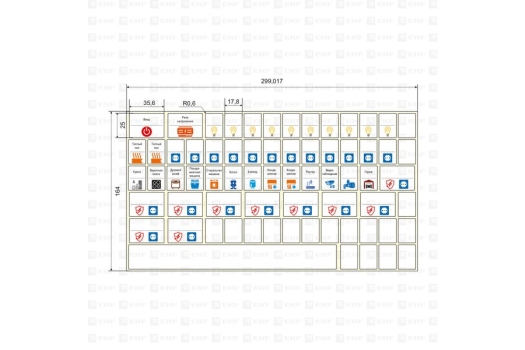 Комплект модульных наклеек большой с инд. ШК (164х299) EKF PROxima