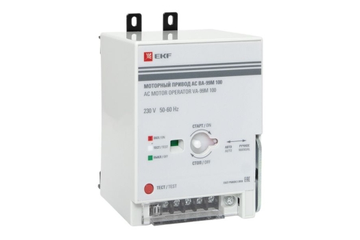 Моторный привод 230B АС ВА-99M 100 EKF PROxima