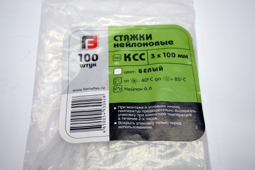 Кабельная стяжка КСС 3х100 белая