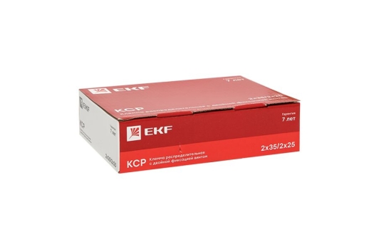 Клемма распределительная КСР с двойным винтом 2x35/2x25 серая EKF PROxima