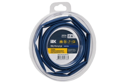 Трубка термоусадочная ТТУ нг-LS 5/2,5 синяя (2м/упак) IEK