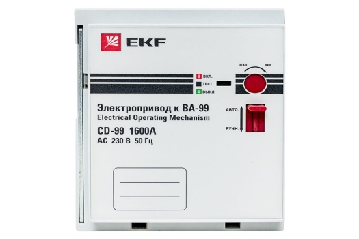 Электропривод CD-99-1600A EKF PROxima