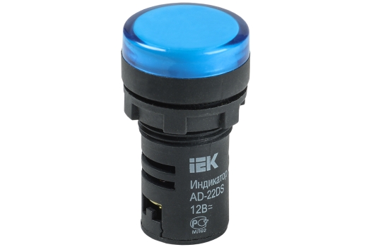 Лампа AD22DS(LED)матрица d=22мм синий 12В AC/DC IEK