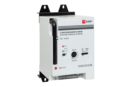 Моторный привод CD2 230B АС ВА-99M 800 EKF