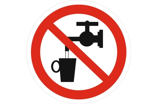 Знак P 05 "Запрещается использовать в качестве питьевой воды" ф200 мм, пластик ГОСТ Р 12.4.026-2001 EKF (100шт)