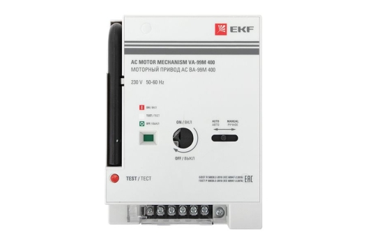 Моторный привод CD2 230B АС ВА-99M 400 EKF