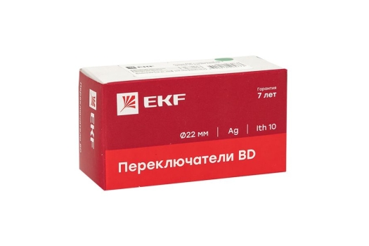 Кнопка BA61 с подсветкой 230В синяя NO IP65 EKF PROxima