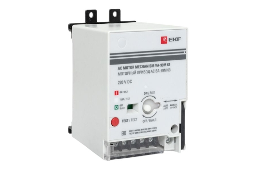 Моторный привод 230B АС ВА-99M 63 EKF PROxima