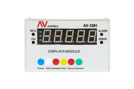 Модуль индикации и программирования AV-CM1