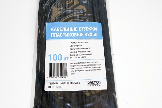 Хомут пластиковый KELTOS 4x250 (3.6x250) 100шт. черный