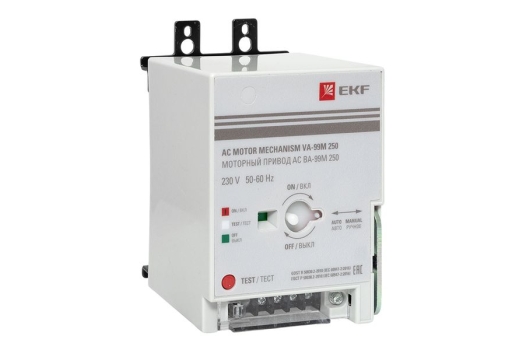 Моторный привод CD2 230B АС ВА-99M 250 EKF