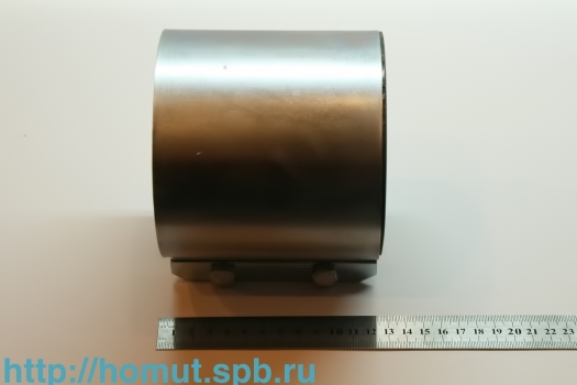 Хомут ремонтный 4'150мм,D114-121мм, W1