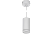 LIGHTING Светильник 4007 подвесной под лампу GU10 белый IEK